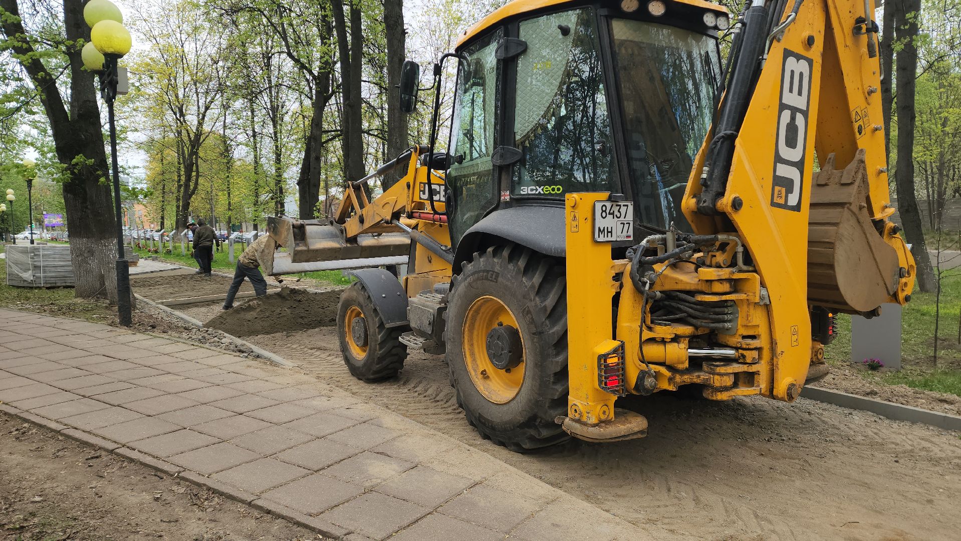день победы, благоустройство, плитка,