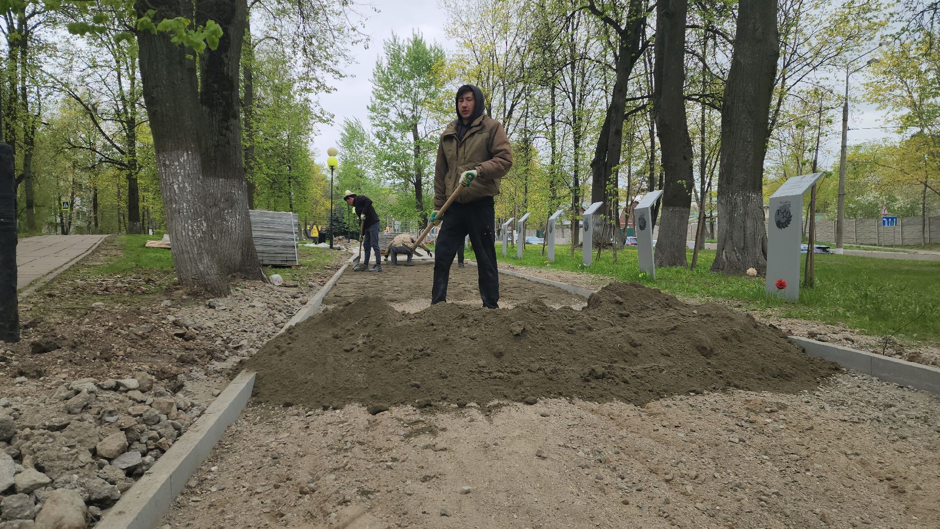 день победы, благоустройство, плитка,