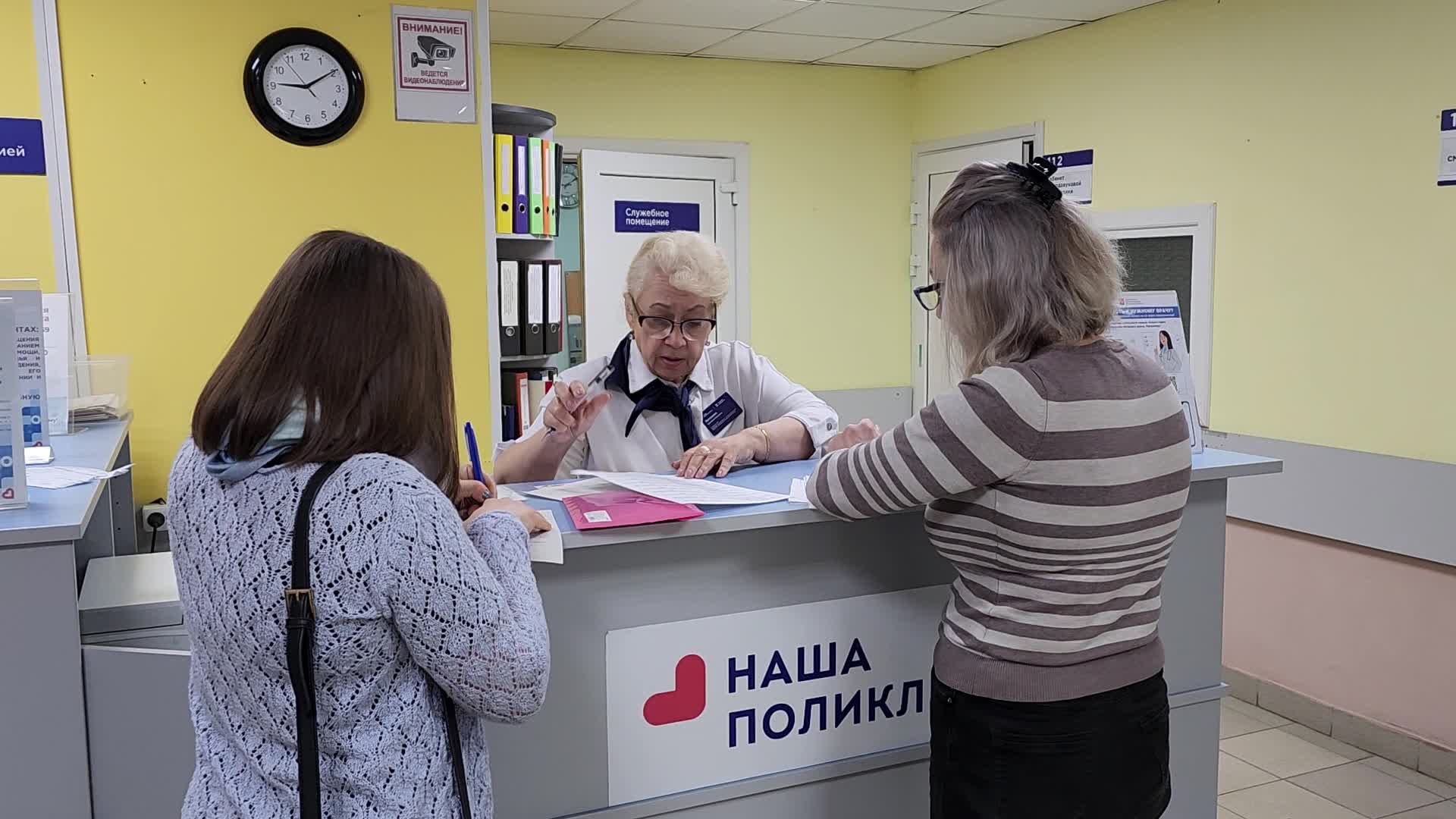 /mediabank_mount//69268/f50e17630281890affc8762f37892604.jpg