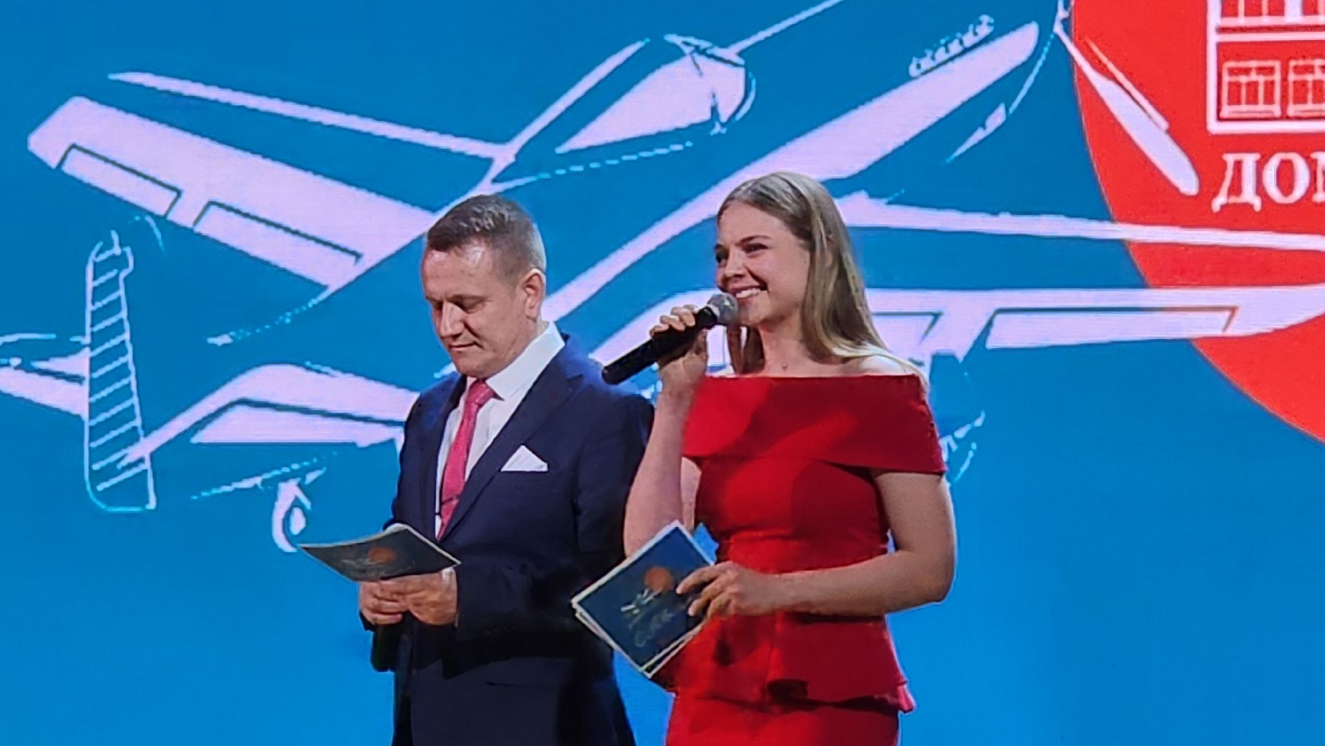 монино, ветеран вов, почетный гражданин, щёлково,