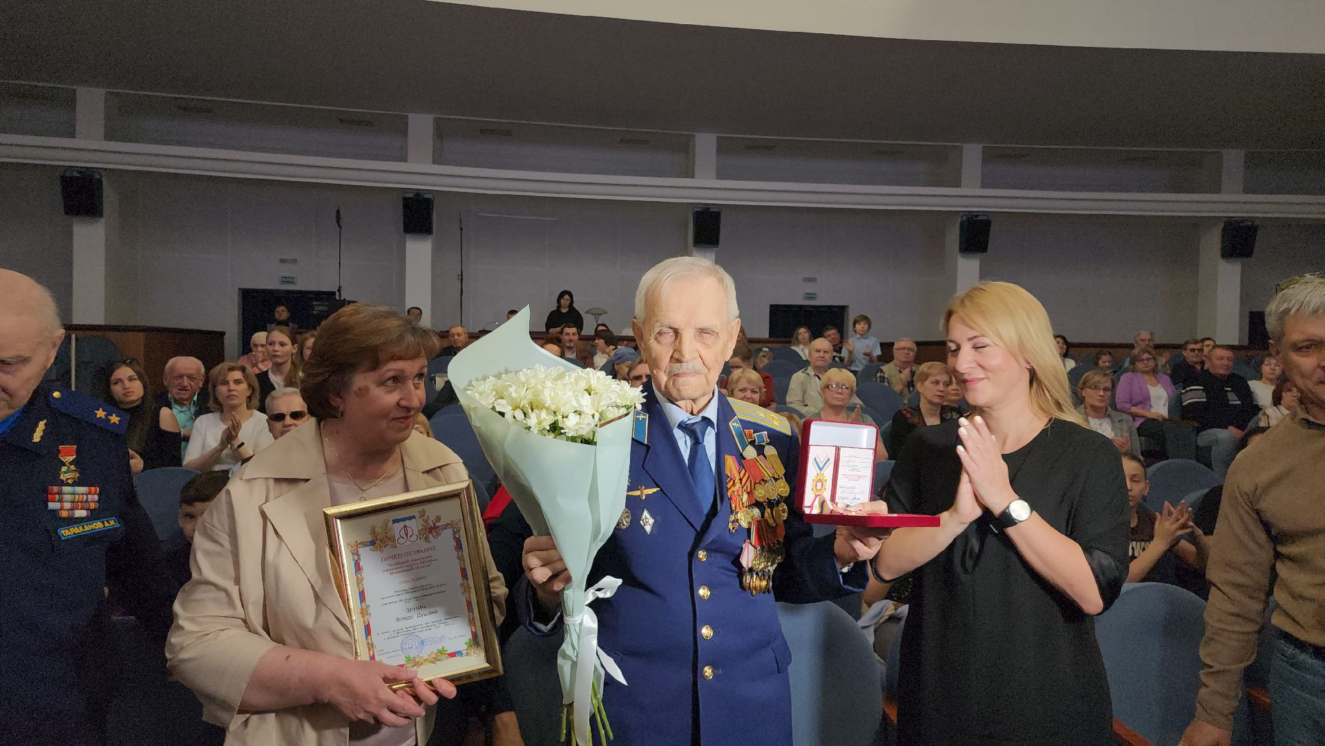 монино, ветеран вов, почетный гражданин, щёлково,