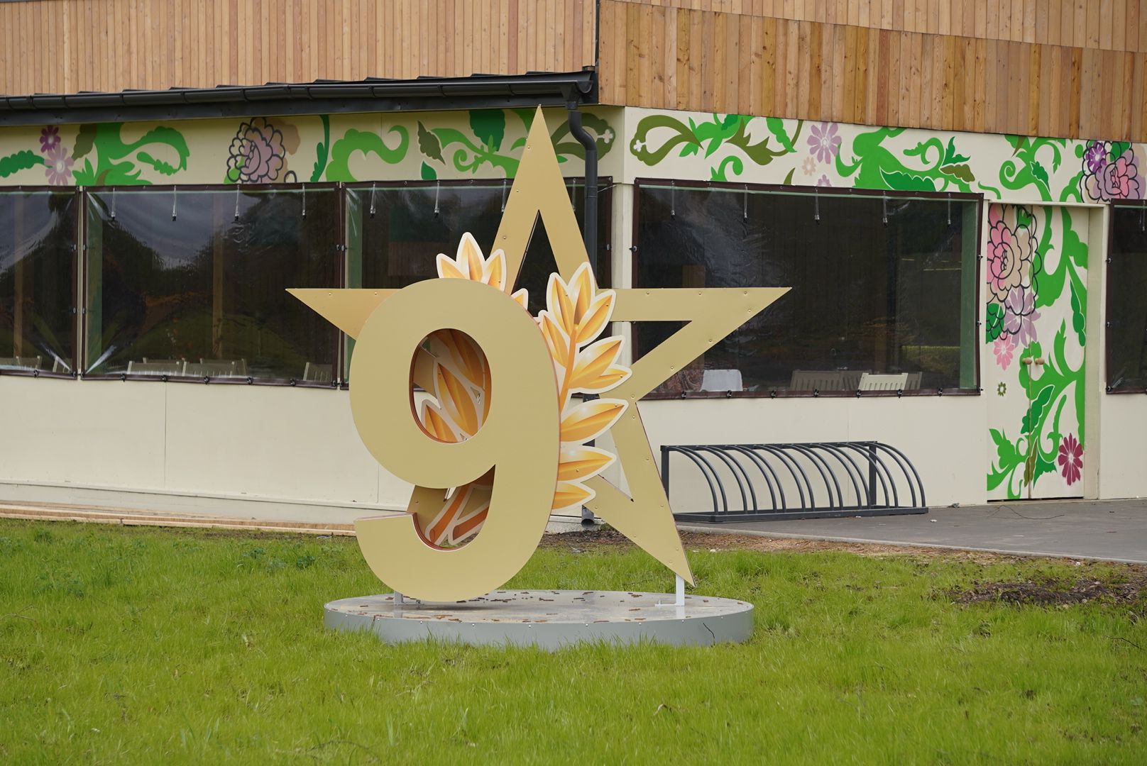 павловский посад, день победы, благоустройство ,