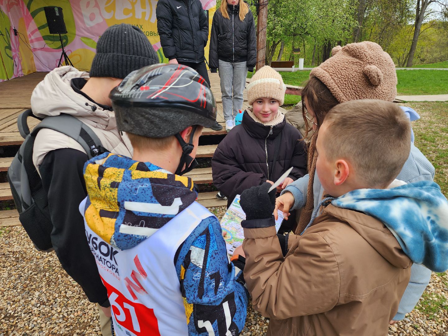 Спорт, Истра, Парк,