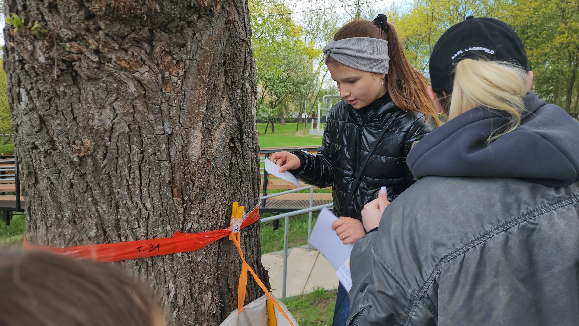 Спорт, Истра, Парк,