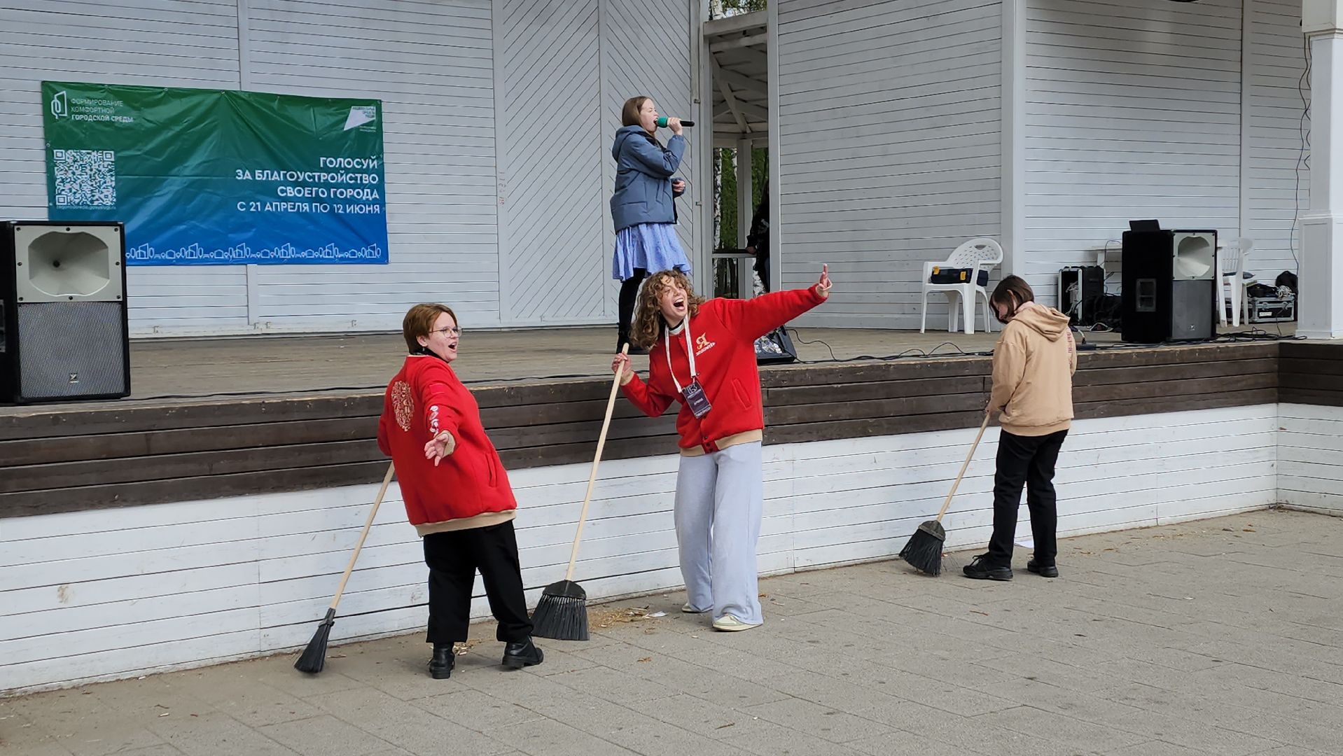 парки го пушкинский, субботник, вертикалки, концерт, творческие коллективы, сольные номера,