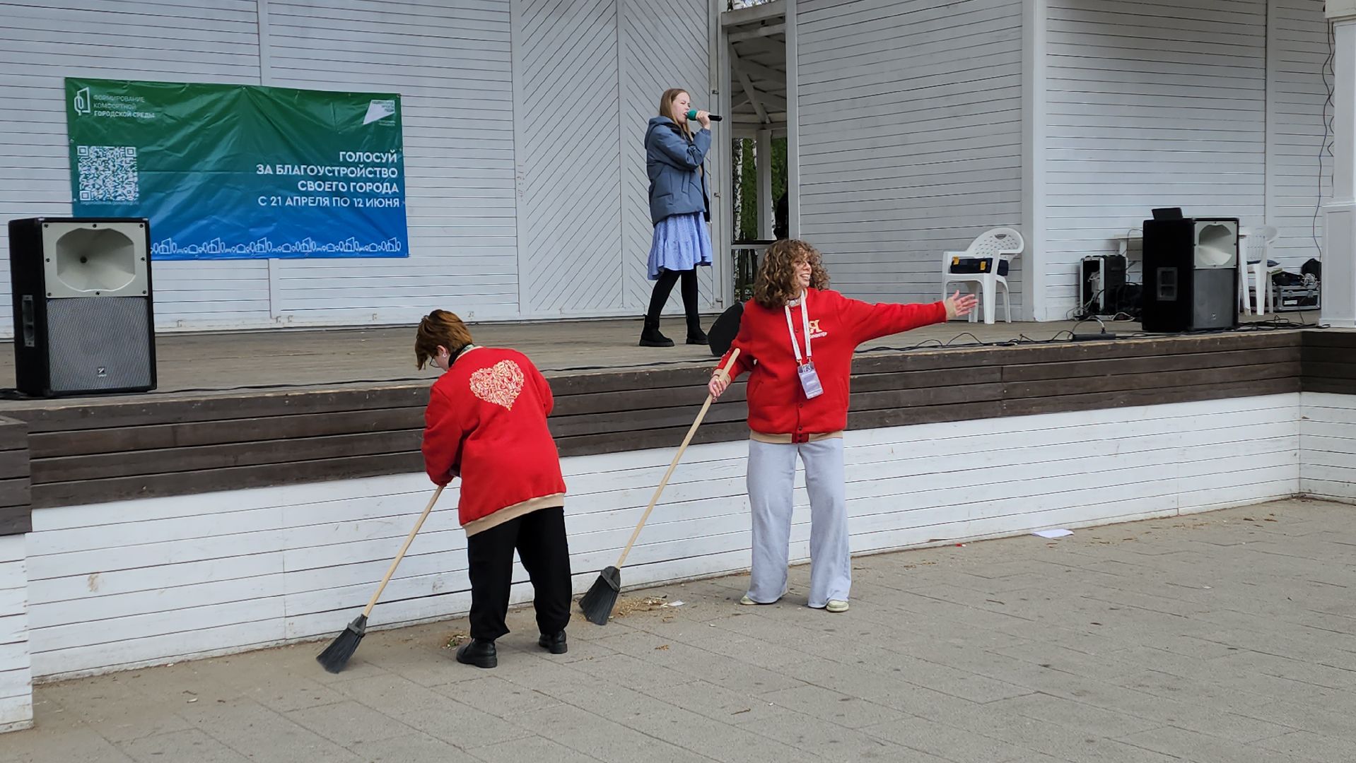 парки го пушкинский, субботник, вертикалки, концерт, творческие коллективы, сольные номера,