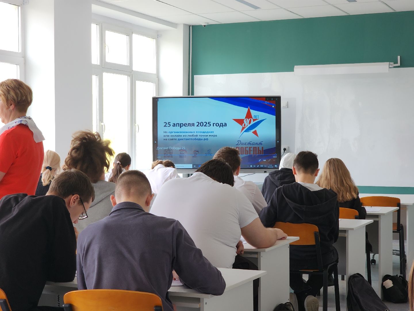 Черноголовка, Диктант победы, 9 мая,