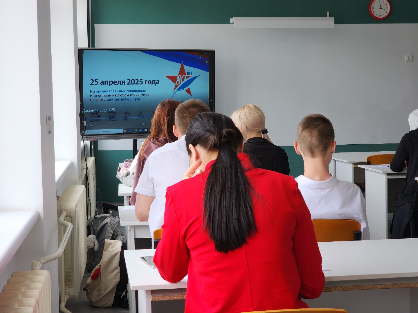 Черноголовка, Диктант победы, 9 мая,