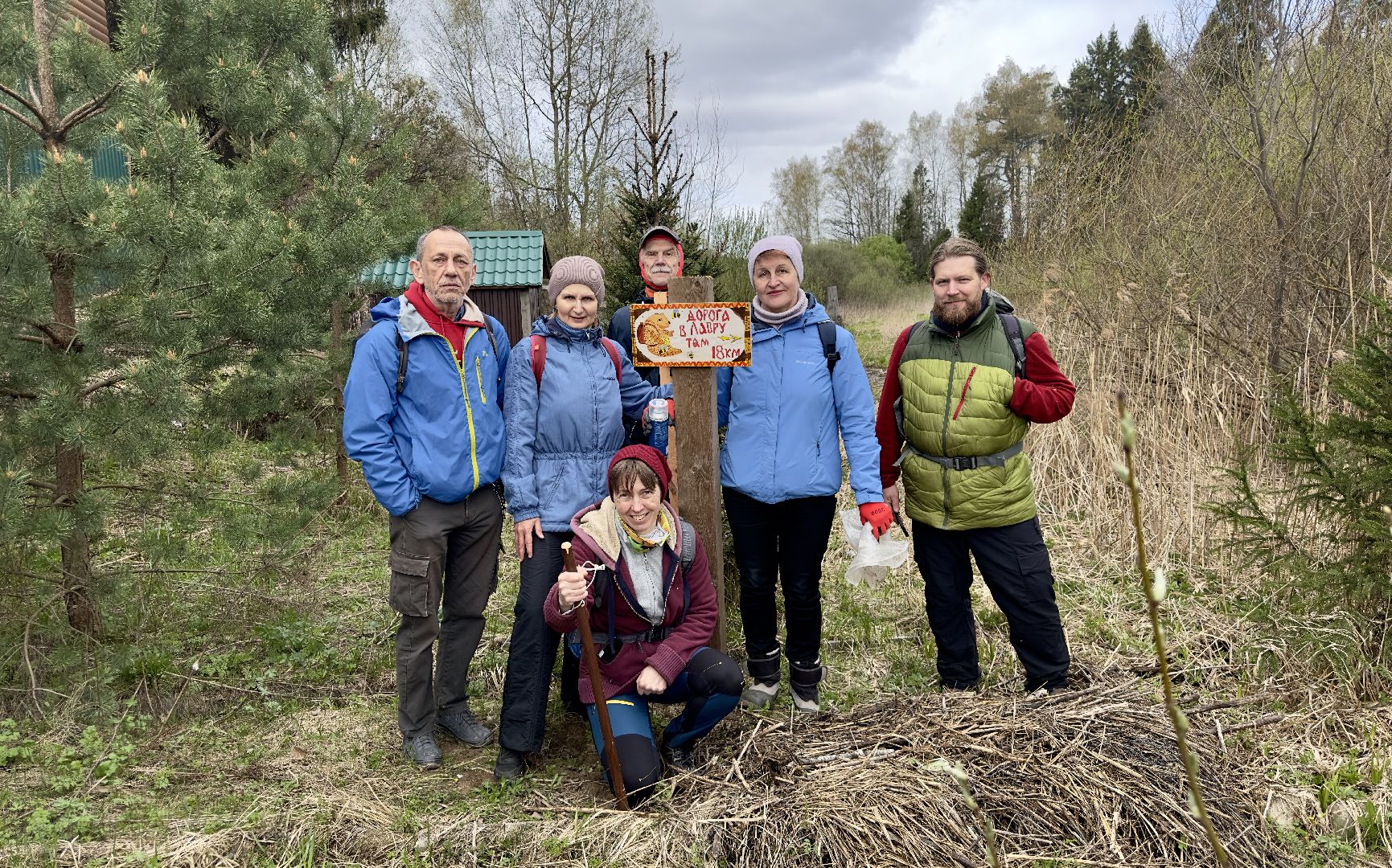 сергиево-посадский городской округ, дорога к лавре, Уборка, субботник, религия,