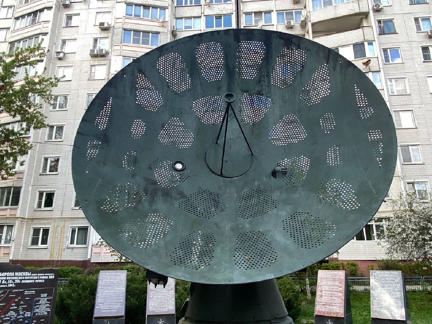 субботник, субботник в Красногорске,