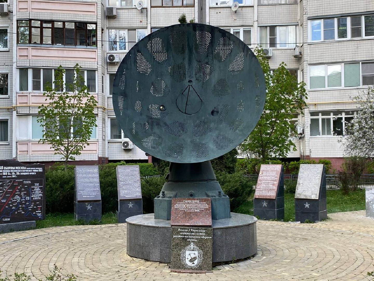 субботник, субботник в Красногорске,