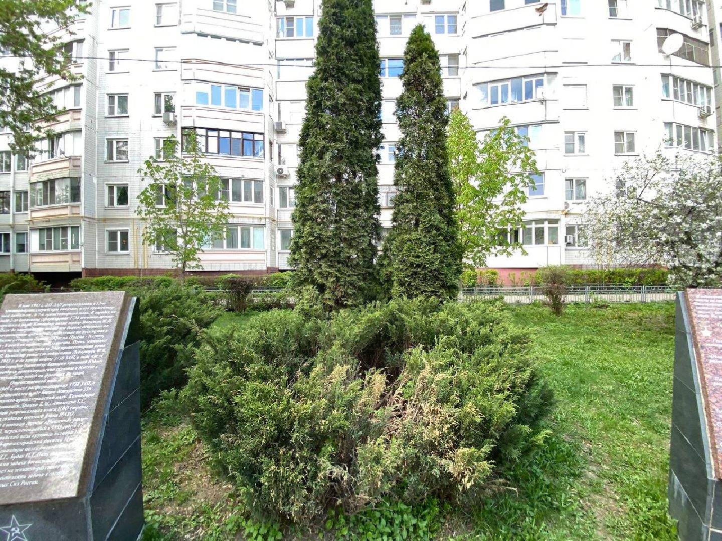 субботник, субботник в Красногорске,