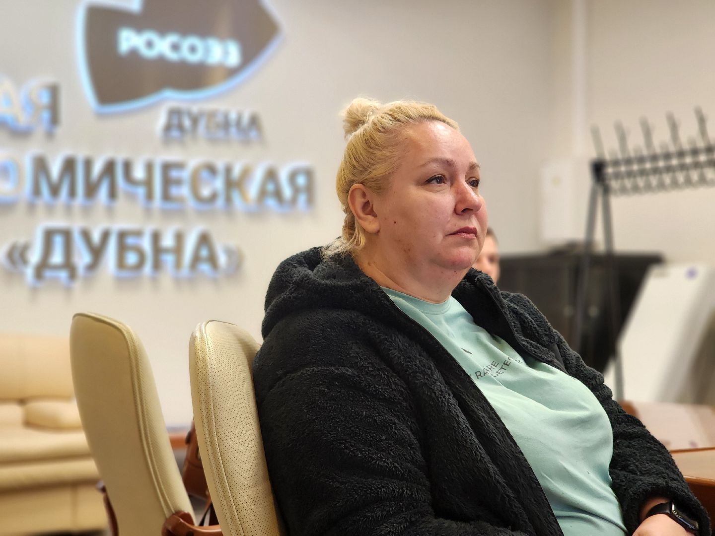 дубна, особая экономическая зона, ярмарка вакансий, оэз дубна,