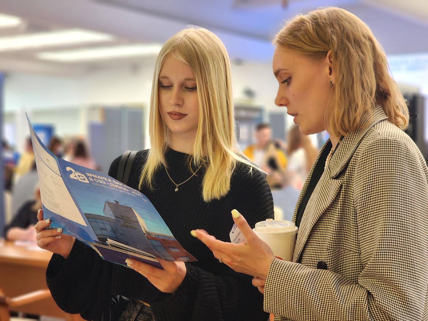 дубна, особая экономическая зона, ярмарка вакансий, оэз дубна,