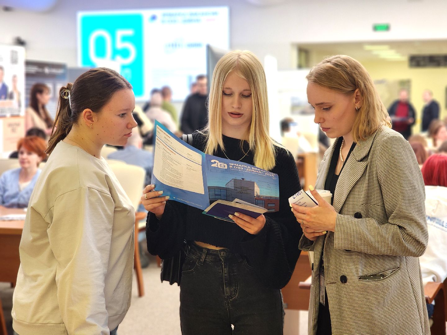 дубна, особая экономическая зона, ярмарка вакансий, оэз дубна,