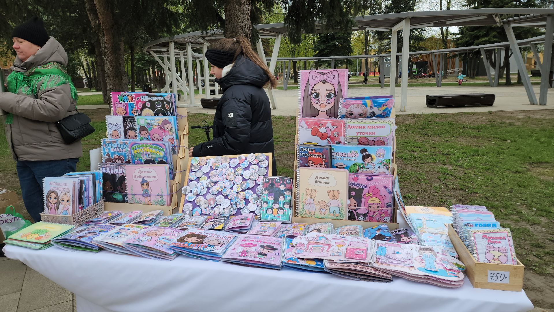 пушкино, парки го пушкинский, мастера, народные промыслы, ярмарка мастеров, субботник,