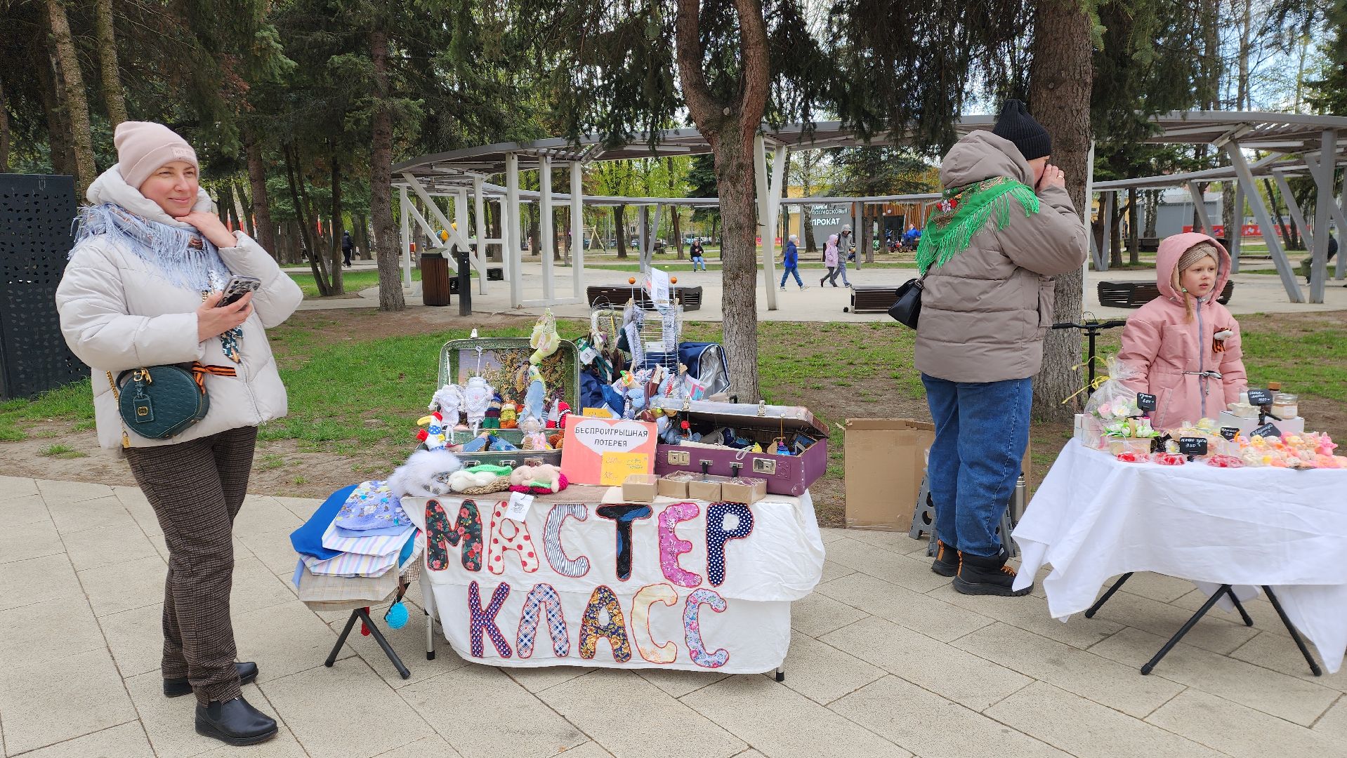 пушкино, парки го пушкинский, мастера, народные промыслы, ярмарка мастеров, субботник,