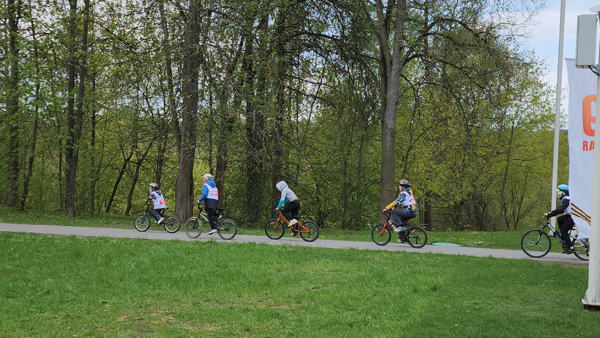 Парк, Спорт, Велосипеды, Истра,