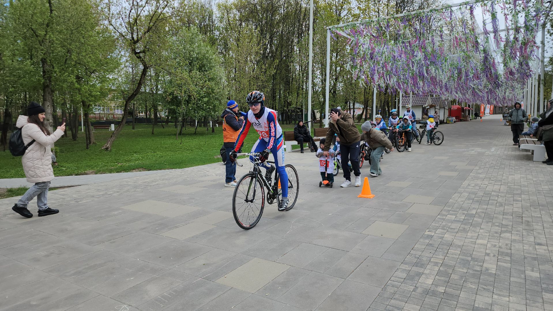 Парк, Спорт, Велосипеды, Истра,