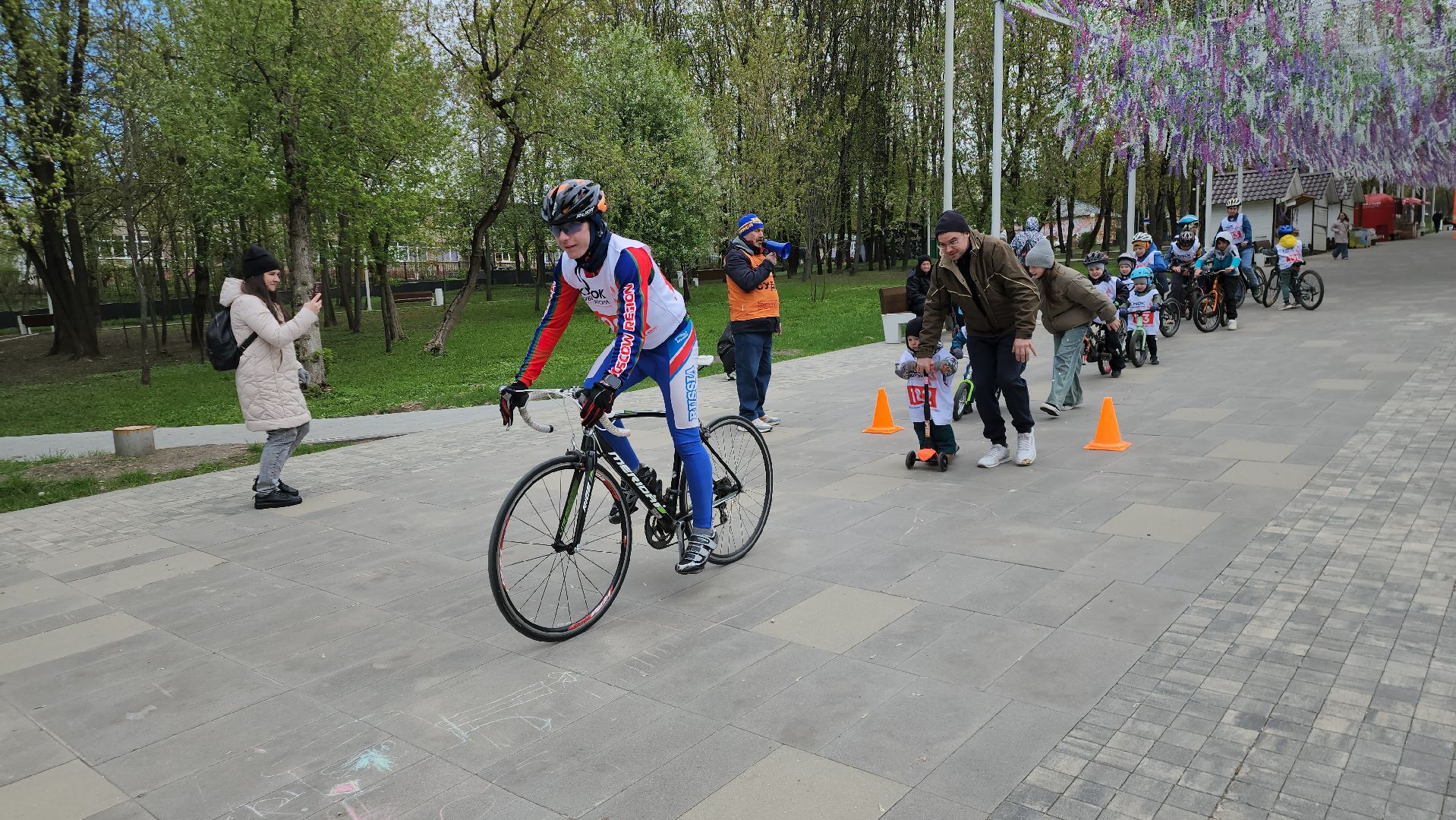 Парк, Спорт, Велосипеды, Истра,