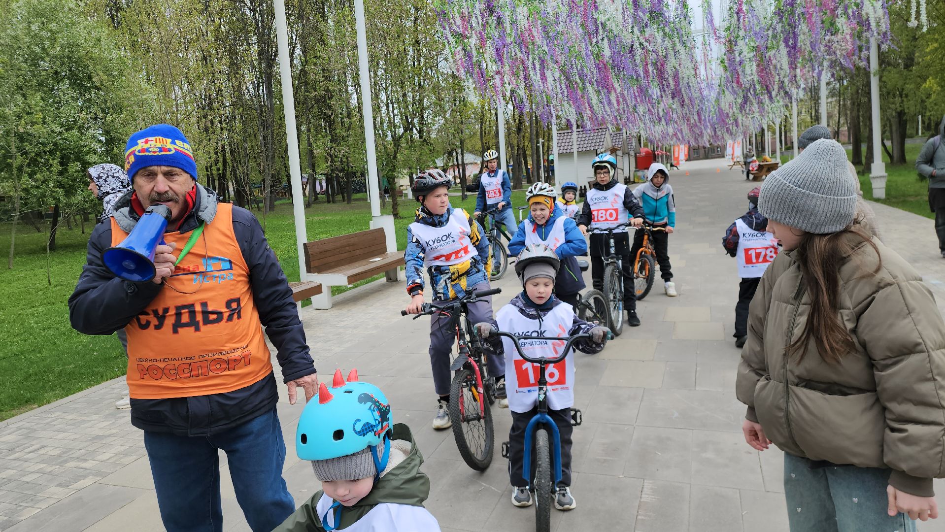 Парк, Спорт, Велосипеды, Истра,