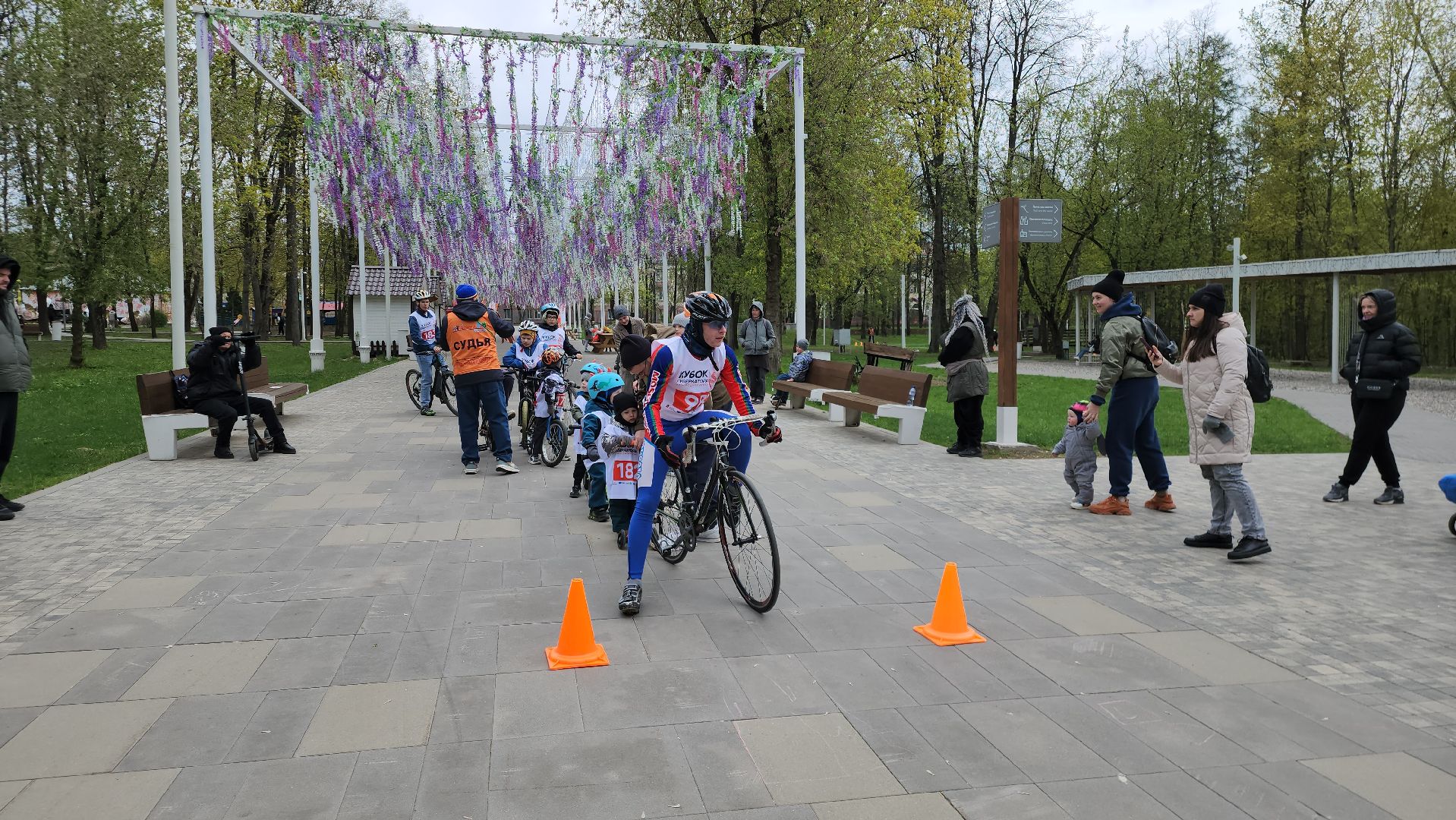 Парк, Спорт, Велосипеды, Истра,