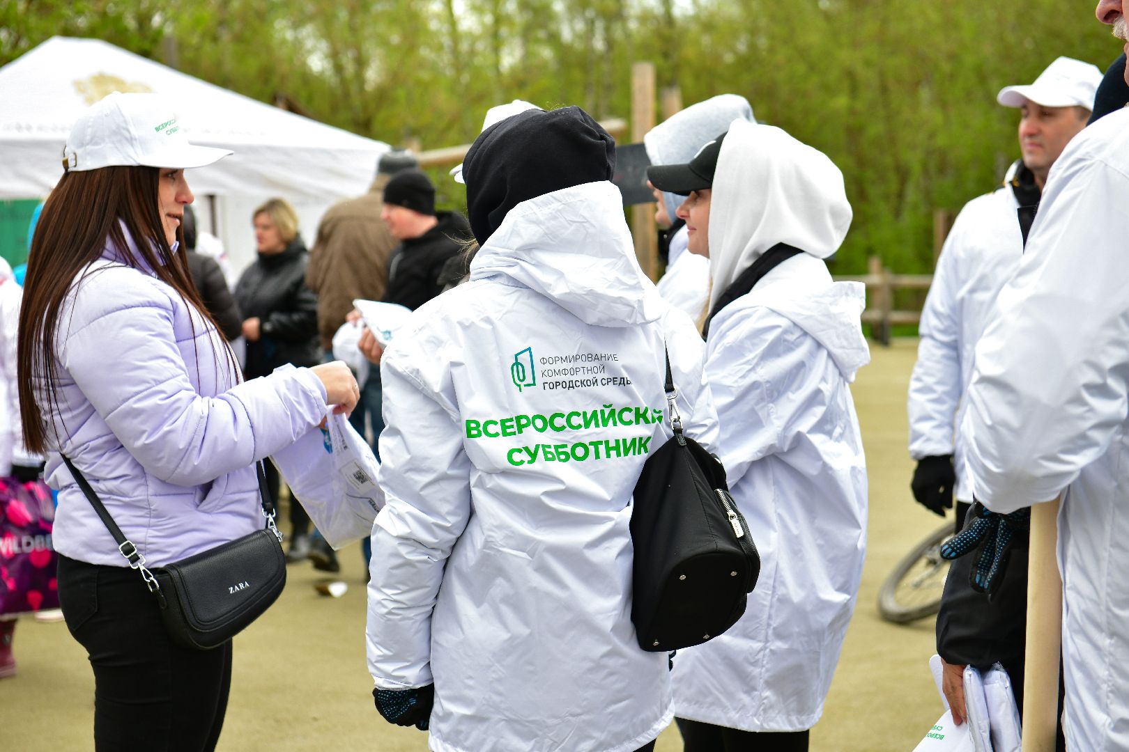 Акция, Экология, Уборка,