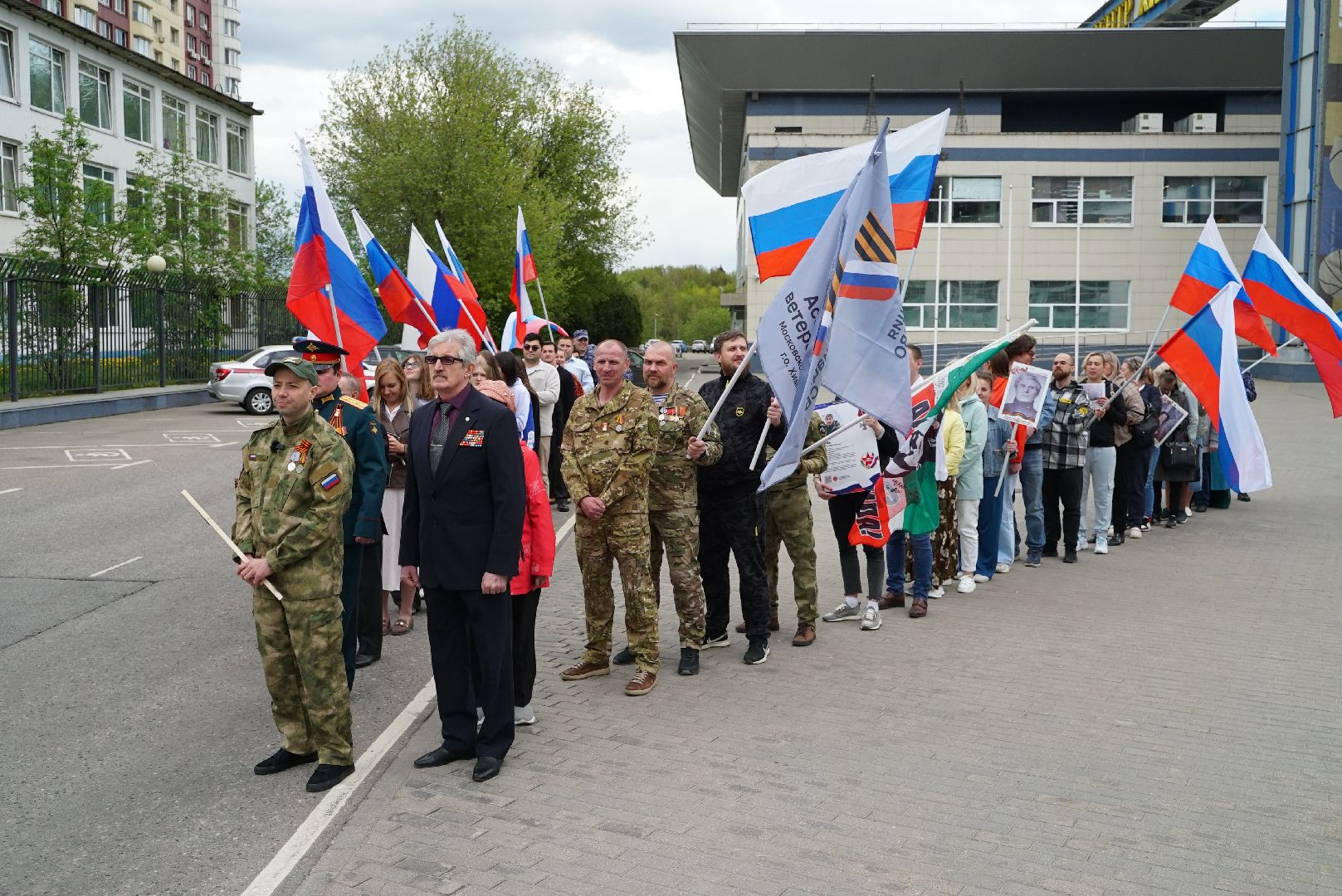 акция, патриотизм, 9 мая, СВО,