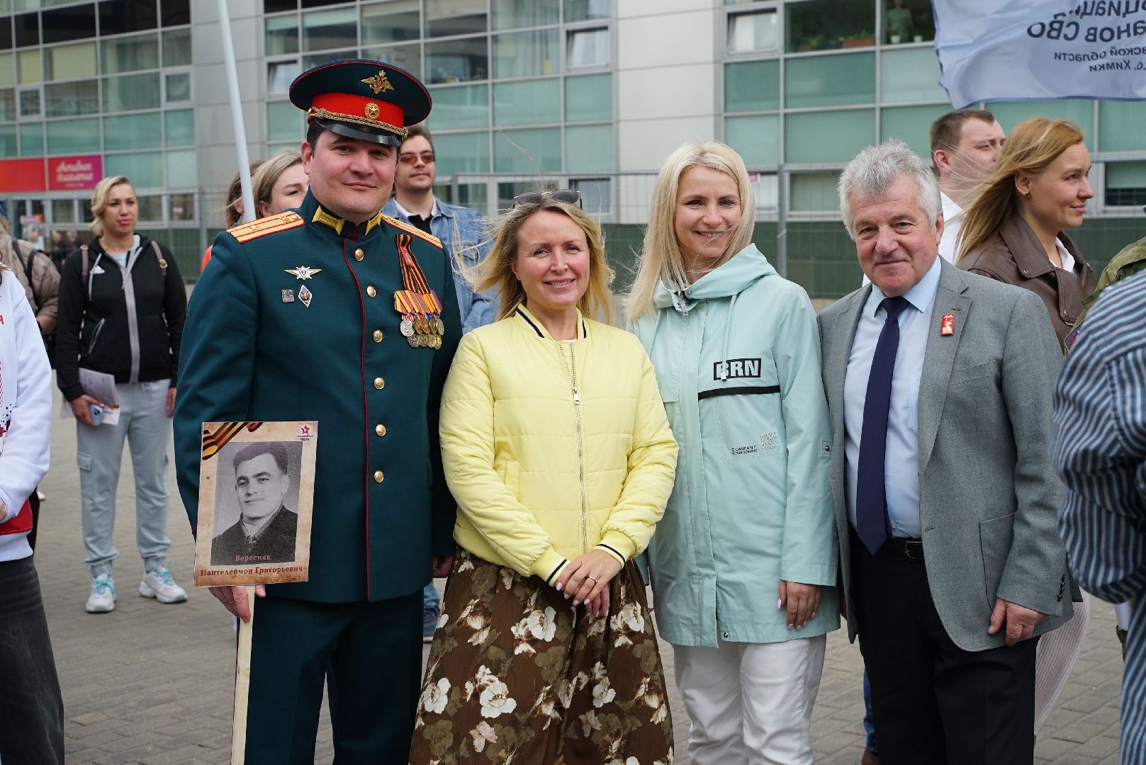 акция, патриотизм, 9 мая, СВО,