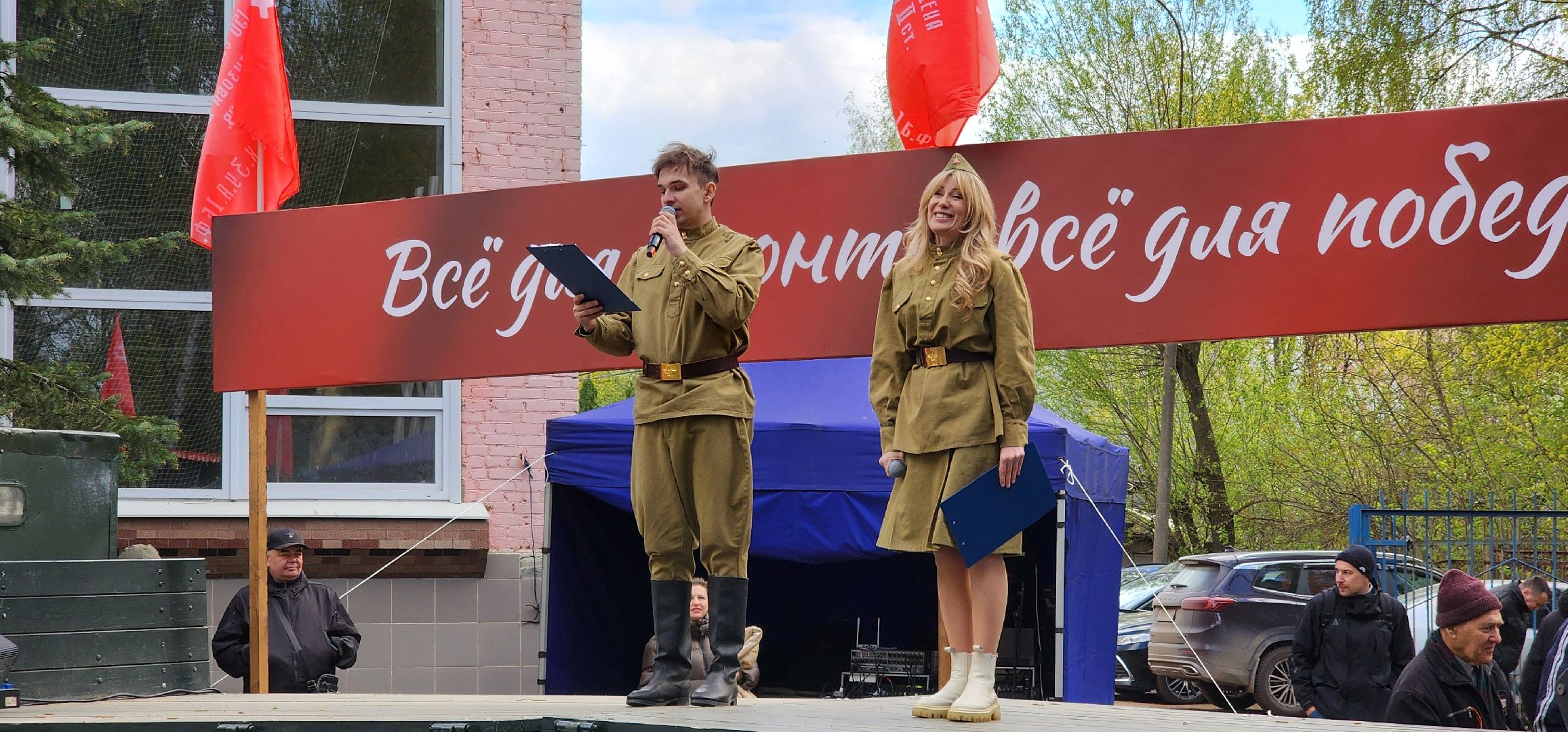 Химки, историческая реконструкция,техника,