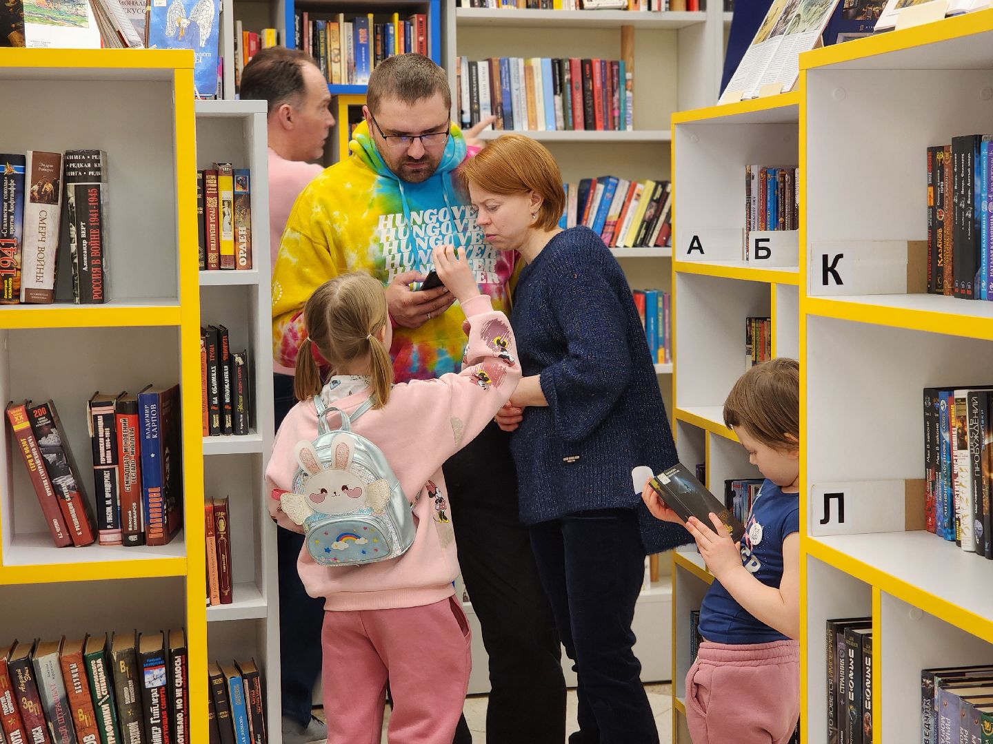 дубна, библионочь, блохинка, концерт, мастер-класс, настольные игры, библиотека,