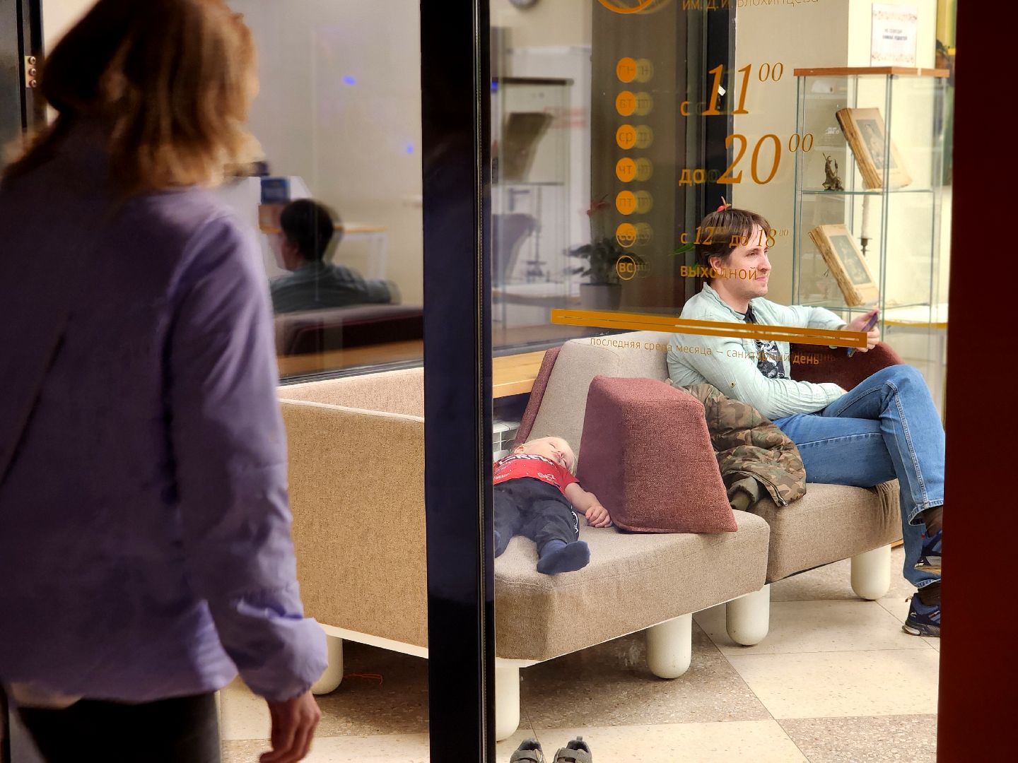 дубна, библионочь, блохинка, концерт, мастер-класс, настольные игры, библиотека,