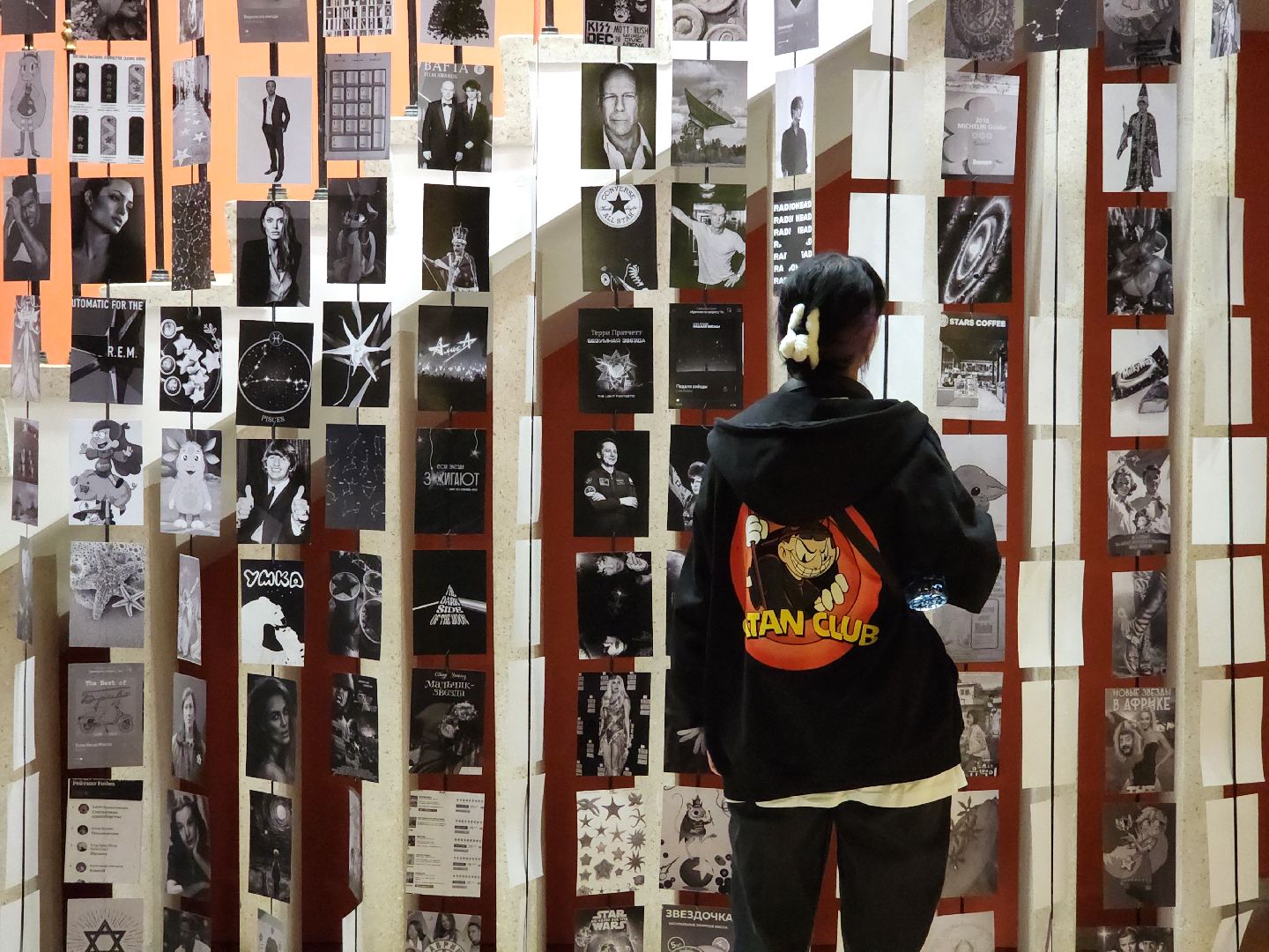 дубна, библионочь, блохинка, концерт, мастер-класс, настольные игры, библиотека,