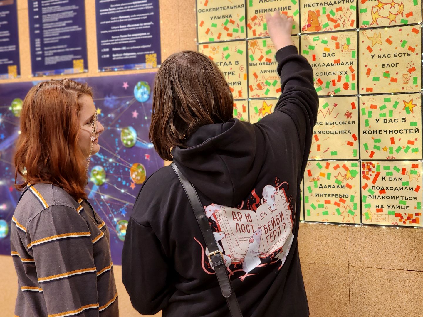 дубна, библионочь, блохинка, концерт, мастер-класс, настольные игры, библиотека,