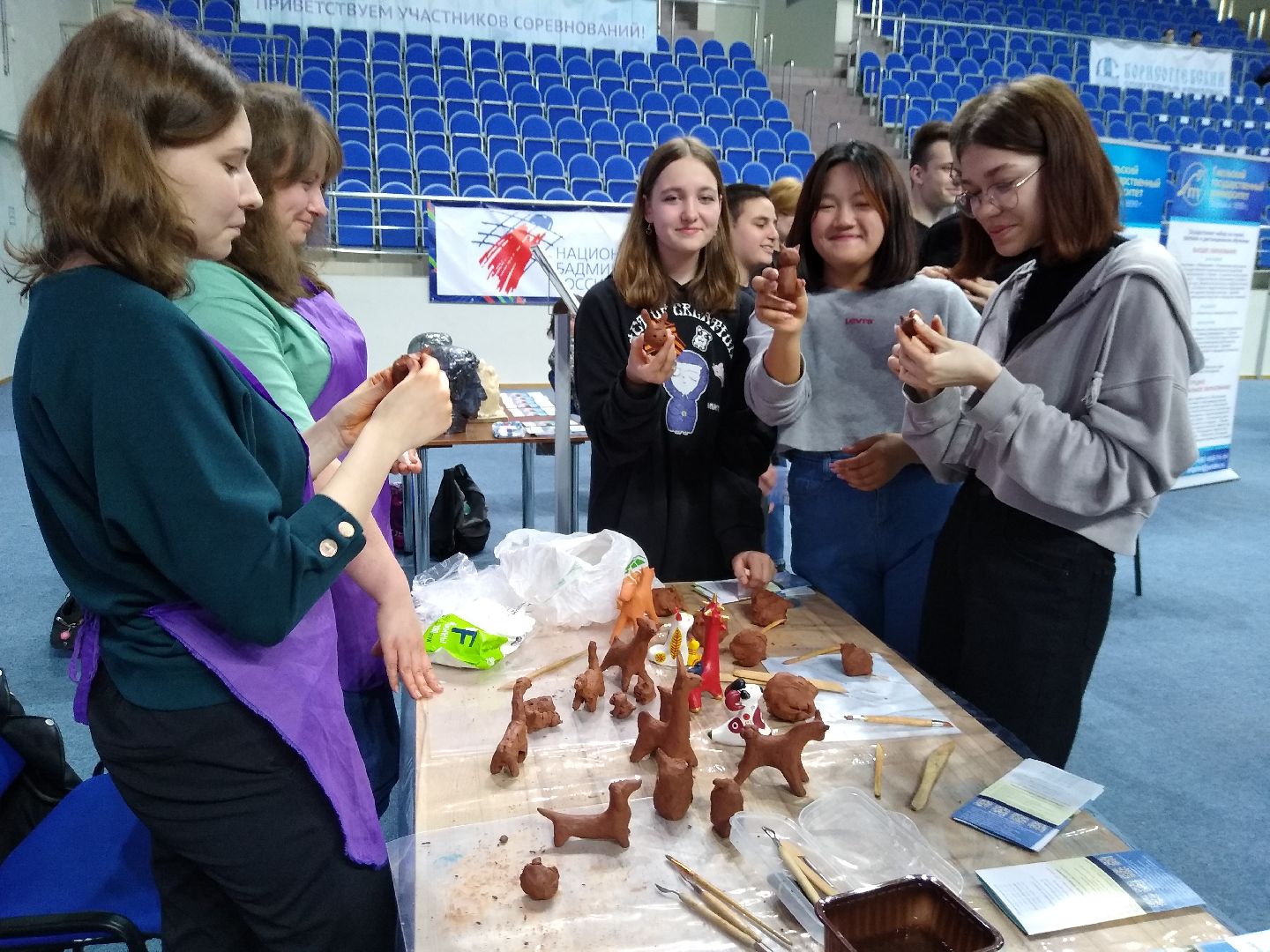 Раменское, образование, путь, навыков