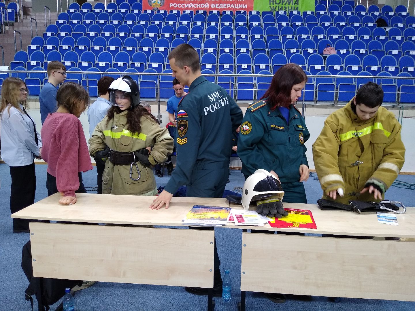 Раменское, образование, путь, навыков