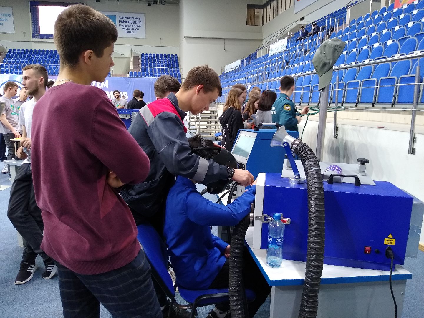 Раменское, образование, путь, навыков