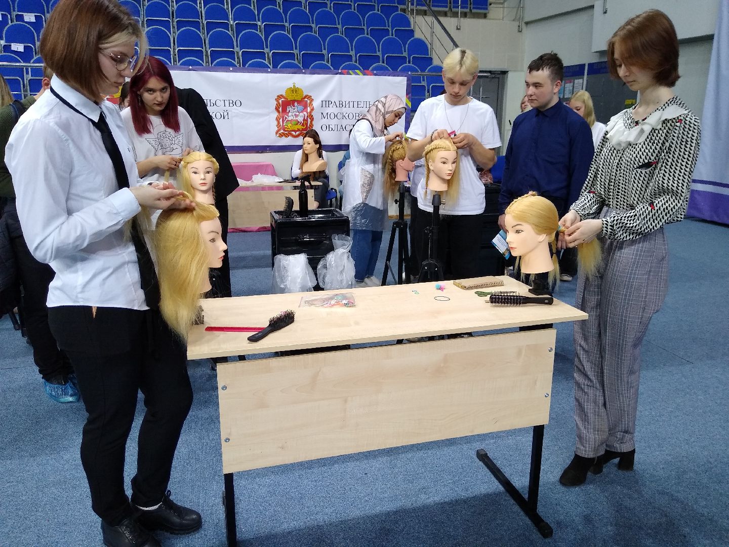 Раменское, образование, путь, навыков