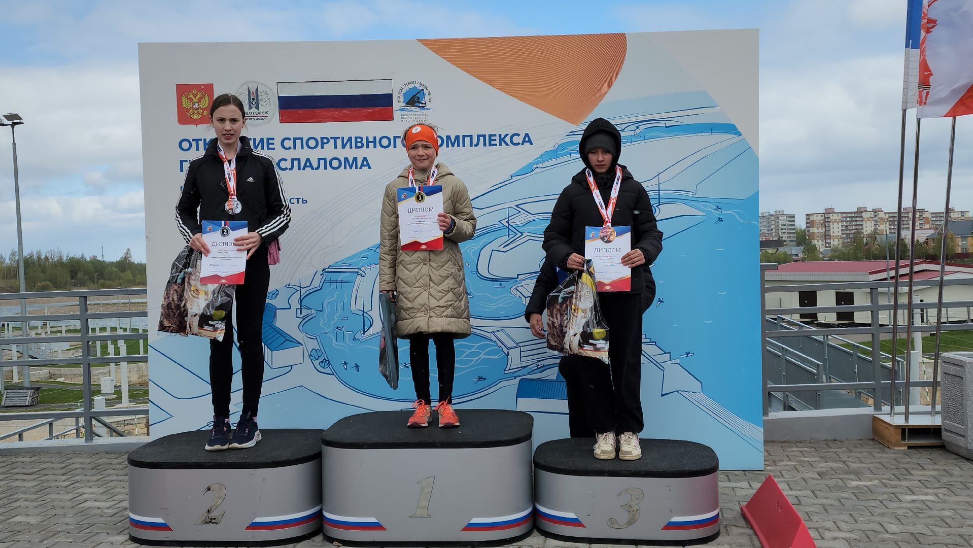 сергиев посад, богородское, фок лотос, канал для гребного слалома, забег победы, соревнования по бегу,