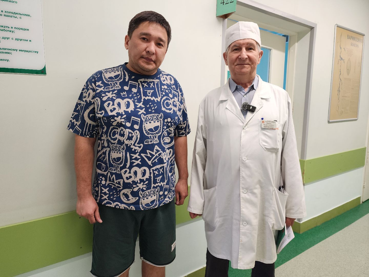 раменское, медицина, раменская больница, раменские хирурги прооперировали пациента с ущемленной грыжей диафрагмы,