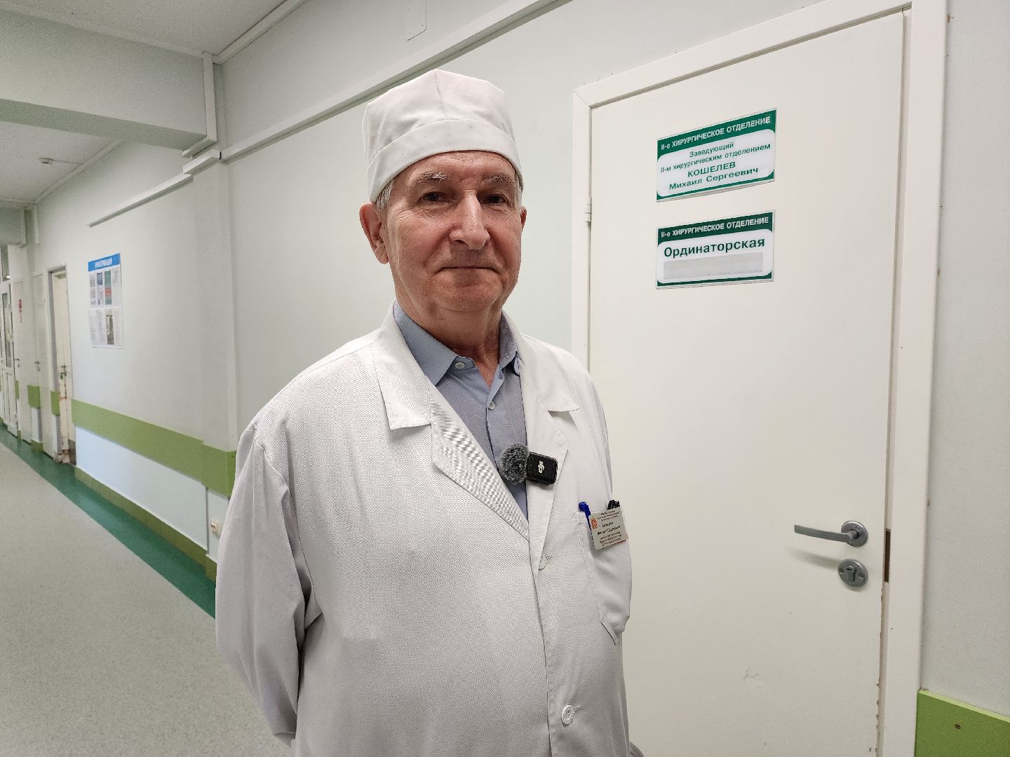 раменское, медицина, раменская больница, раменские хирурги прооперировали пациента с ущемленной грыжей диафрагмы,