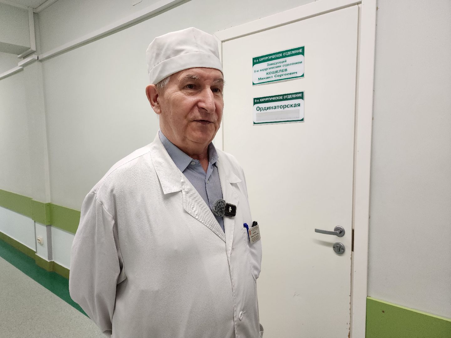 раменское, медицина, раменская больница, раменские хирурги прооперировали пациента с ущемленной грыжей диафрагмы,