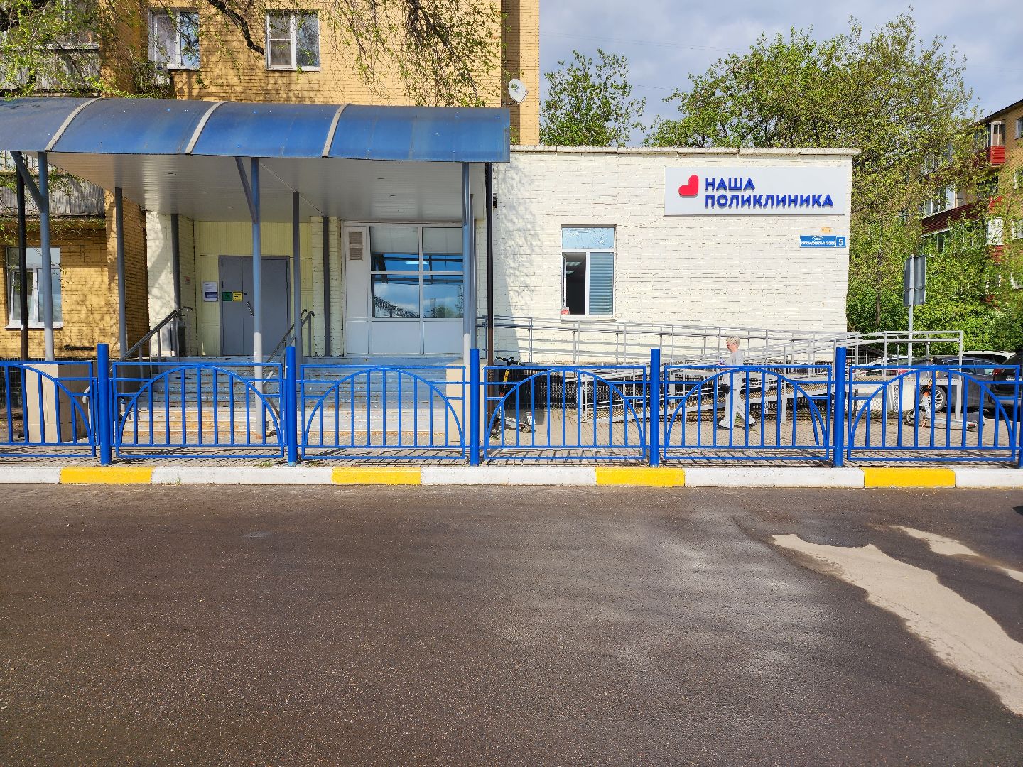 раменское, медицина, раменская стоматологическая поликлиника, детское отделение,