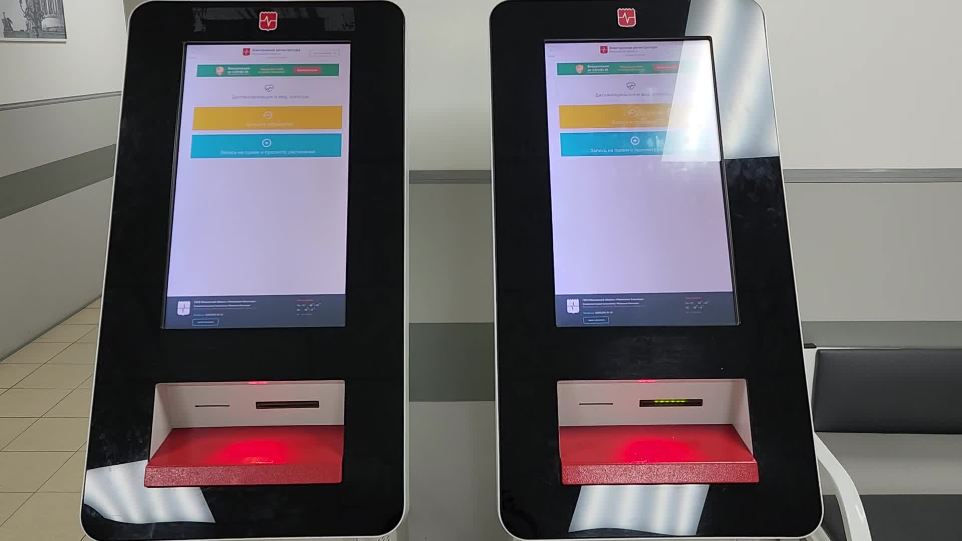/mediabank_mount//69305/b31bc51ded5de9fdae7c9051e0bee3e0.jpg