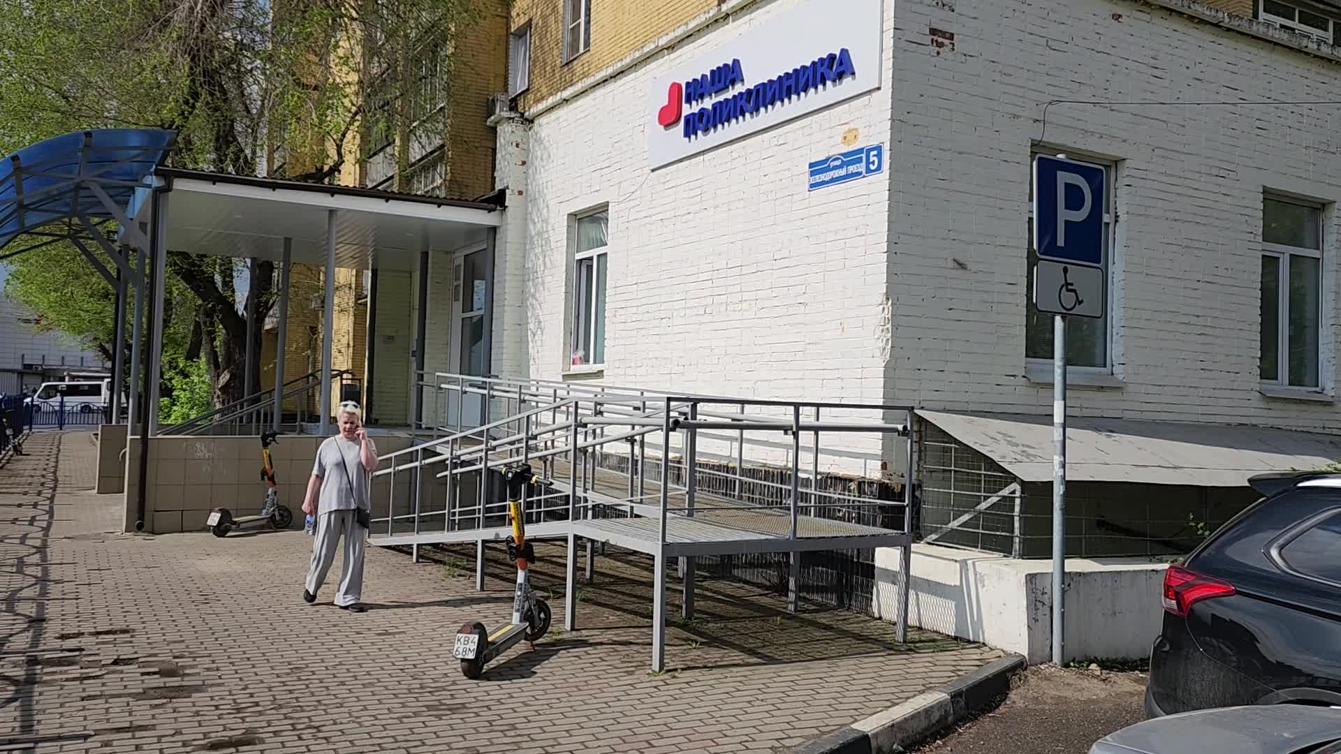 /mediabank_mount//69306/ae34ae989182013ce9cb12cd67c829fe.jpg