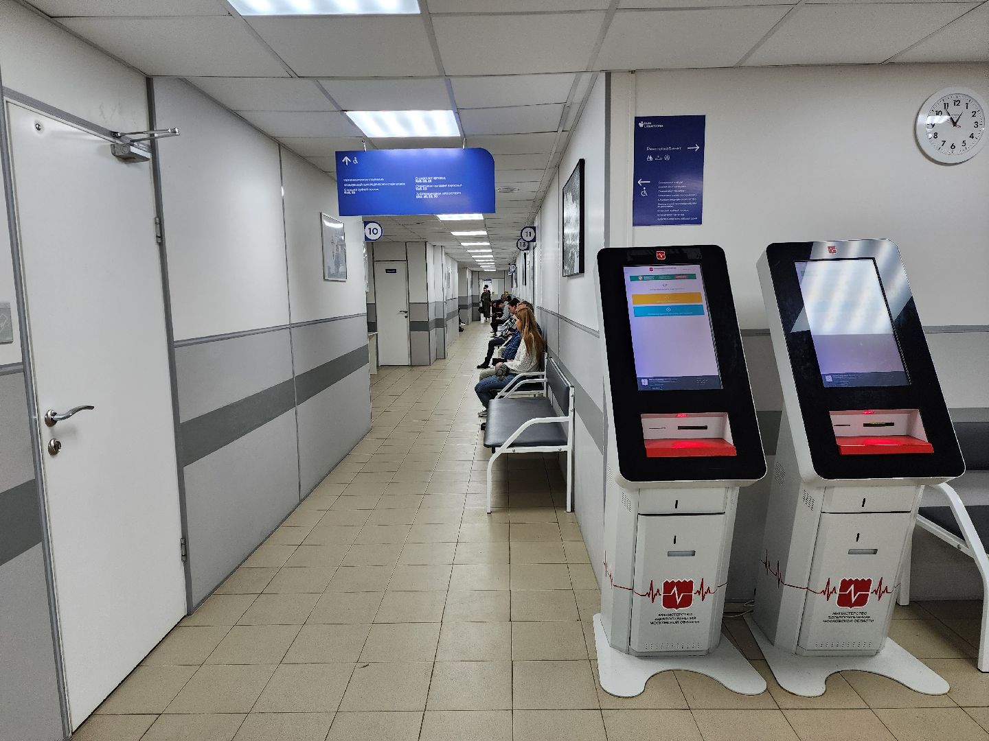 раменское, медицина, раменская стоматологическая поликлиника, новый врач,