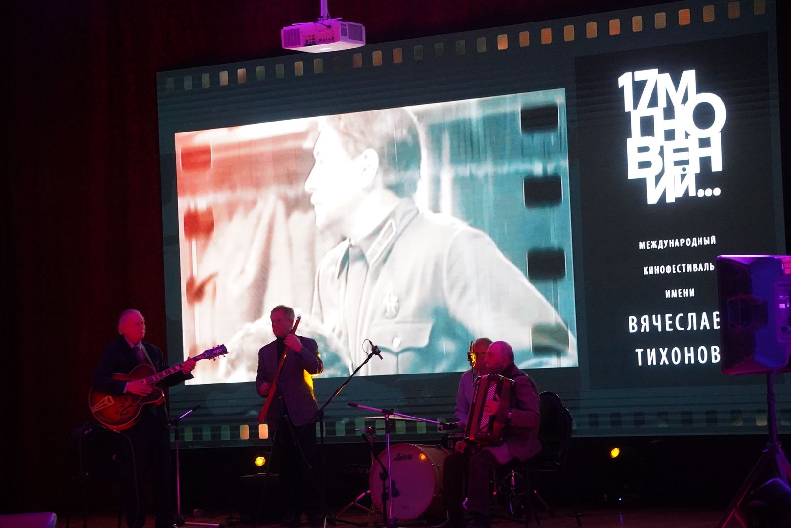 Павловский Посад , Кинофестиваль , Культура ,