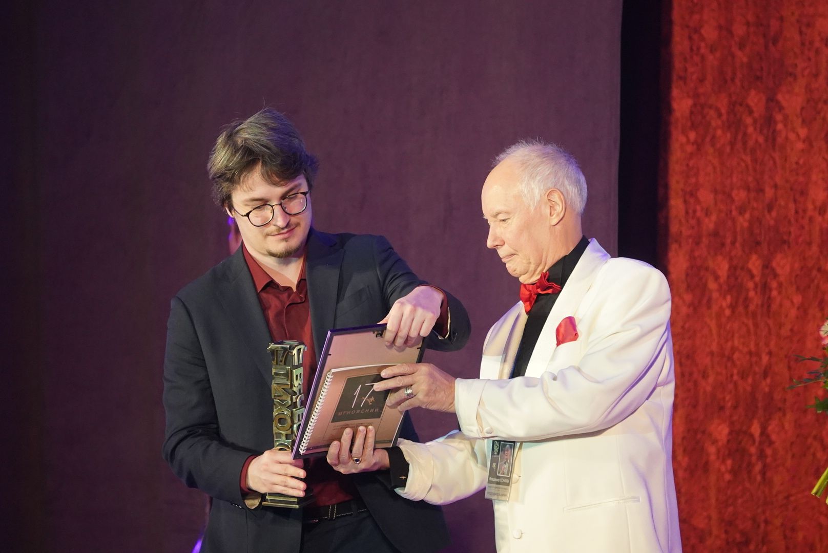 Павловский Посад , Кинофестиваль , Культура ,