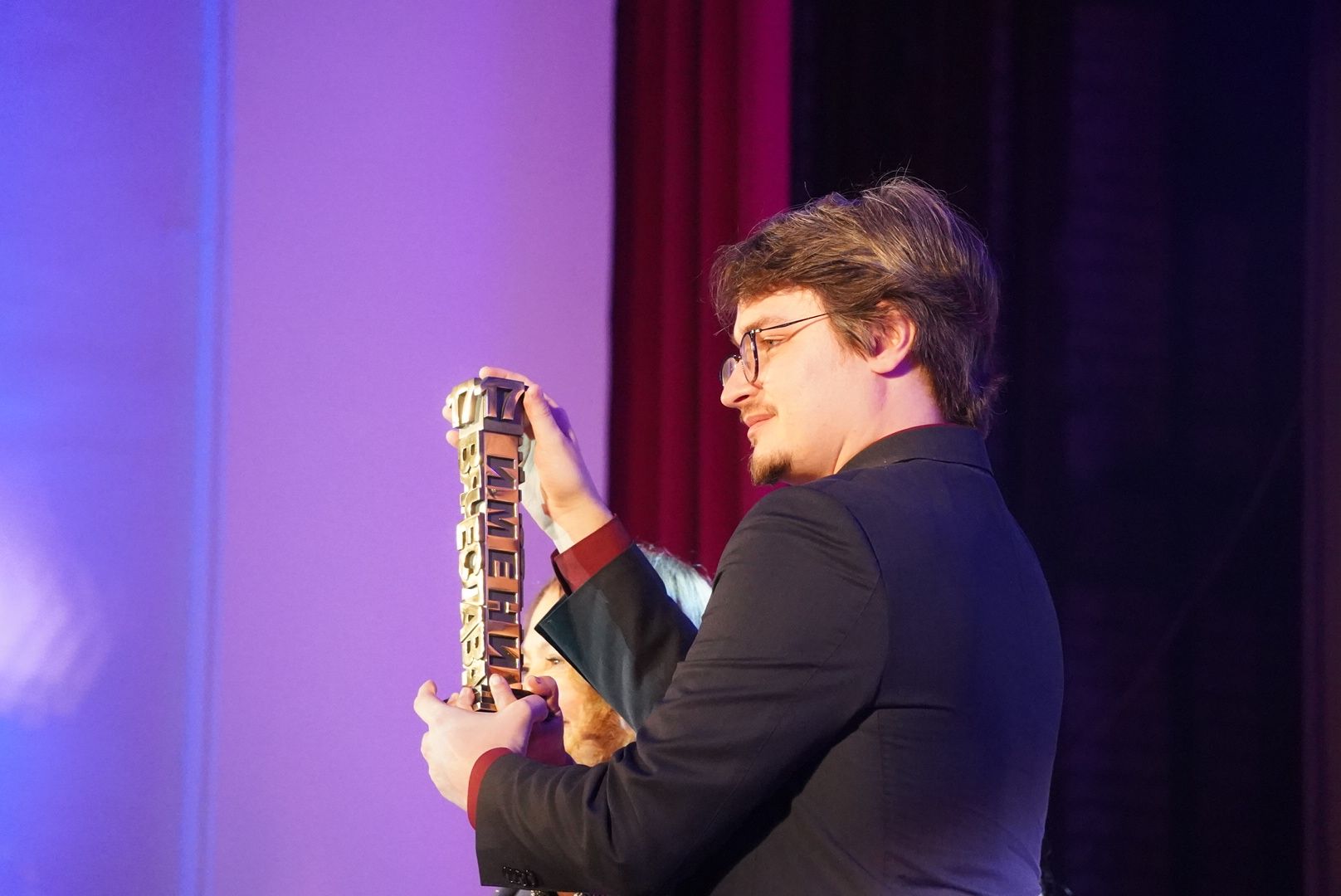 Павловский Посад , Кинофестиваль , Культура ,