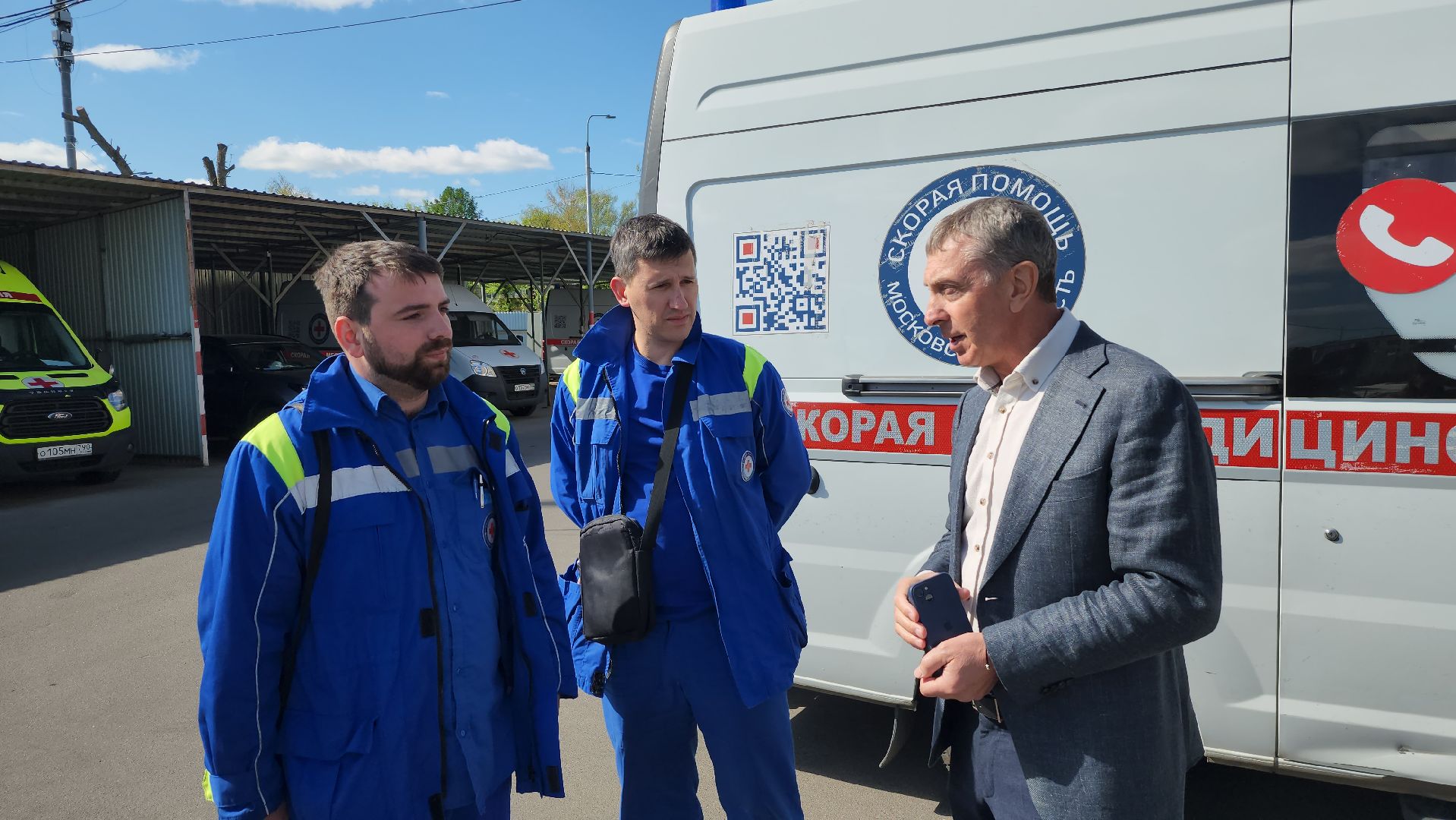 серпухов, станция скорой помощи, день работника скорой помощи, улица осенняя,